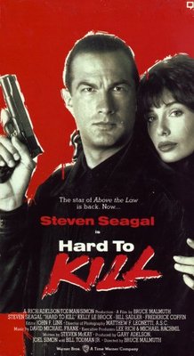 Hard To Kill movie poster (1990) mouse pad
