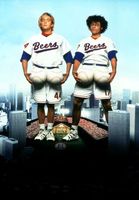 BASEketball movie poster (1998) Poster MOV_684a5848