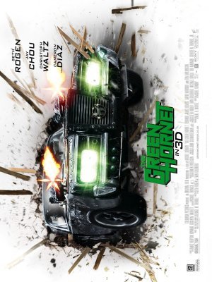 The Green Hornet movie poster (2010) calendar