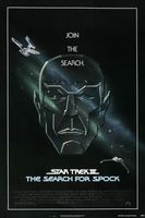 Star Trek: The Search For Spock movie poster (1984) t-shirt #MOV_69896edb
