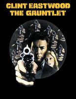 The Gauntlet movie poster (1977) Sweatshirt #643243