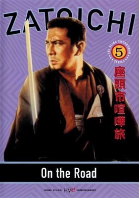 ZatÃ´ichi kenka-tabi movie poster (1963) calendar