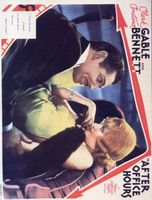 After Office Hours movie poster (1935) Tank Top #657596