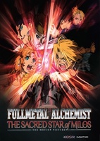 Fullmetal Alchemist: Milos no Sei-Naru Hoshi movie poster (2011) Poster MOV_6a98f058