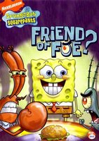 Spongebob Squarepants movie poster (2004) Tank Top #666570