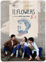 11 Flowers movie poster (2011) Poster MOV_6b0ab227