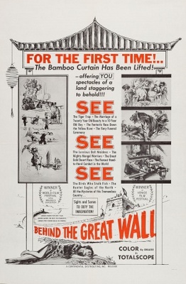 La muraglia cinese movie poster (1958) Poster MOV_6b81a2ef