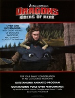 Dragons: Riders of Berk movie poster (2012) Tank Top #1097791