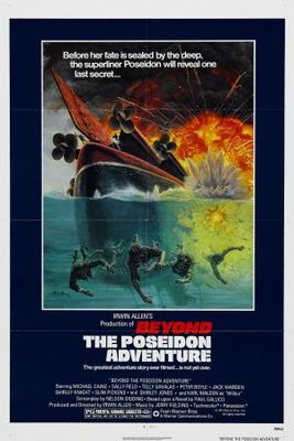 Beyond the Poseidon Adventure movie poster (1979) mug