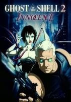 Innocence movie poster (2004) Tank Top #1235640