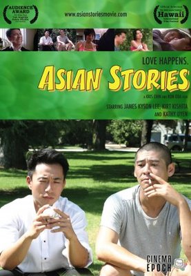 Asian Stories (Book 3) movie poster (2006) Tank Top