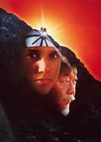 The Karate Kid, Part III movie poster (1989) Poster MOV_709fe276