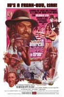 Ha-Trempist movie poster (1972) t-shirt #MOV_71fbbf7a