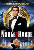 Noble House movie poster (1988) Mouse Pad MOV_71fc1804