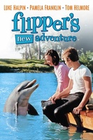 Flipper's New Adventure movie poster (1964) Mouse Pad MOV_72a2b299