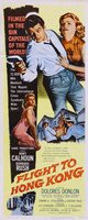 Flight to Hong Kong movie poster (1956) Poster MOV_72ebf1c8