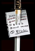 Kill Bill: Vol. 2 movie poster (2004) Poster MOV_730fe20d
