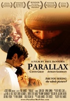 Parallax movie poster (2012) Tank Top #1122542