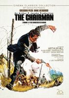 The Chairman movie poster (1969) Poster MOV_73b117da