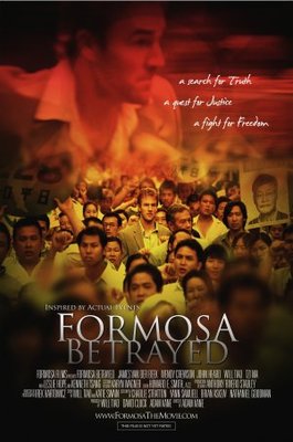 Formosa Betrayed movie poster (2009) Sweatshirt
