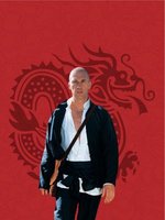 Kung Fu movie poster (1972) Longsleeve T-shirt #663644