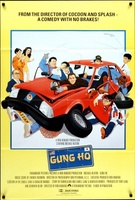 Gung Ho movie poster (1986) Longsleeve T-shirt #1105307