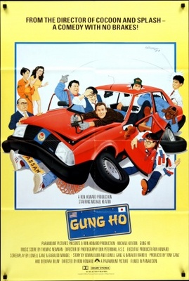 Gung Ho movie poster (1986) Poster MOV_7558de3f
