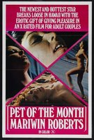 Pet of the Month movie poster (1978) t-shirt #MOV_755a02a3