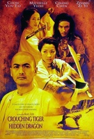 Wo hu cang long movie poster (2000) Poster MOV_75a01a76