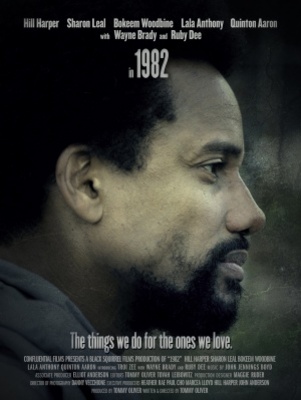 1982 movie poster (2013) poster