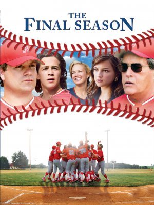 The Final Season movie poster (2007) mouse pad