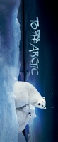 To the Arctic 3D movie poster (2012) Mouse Pad MOV_76c6b982