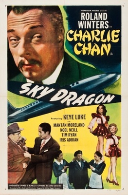 The Sky Dragon movie poster (1949) calendar