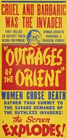 Outrages of the Orient movie poster (1948) t-shirt #MOV_78086619