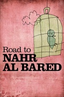 Camino a Nahr al Bared movie poster (2009) Poster MOV_79703060
