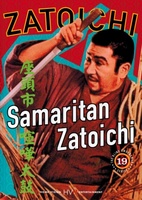 ZatÃ´ichi kenka-daiko movie poster (1968) Poster MOV_7970cfbd