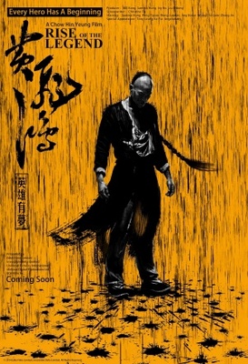 Huang Feihong Zhi Yingxiong You Meng movie poster (2014) Poster MOV_79dd6554