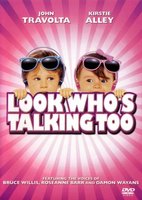 Look Who's Talking Too movie poster (1990) t-shirt #MOV_79f1fda1
