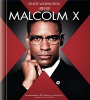 Malcolm X movie poster (1992) t-shirt #MOV_7b41d9ed