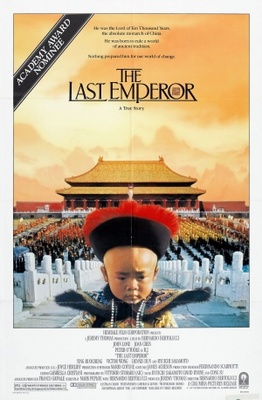 The Last Emperor movie poster (1987) calendar
