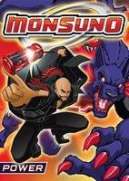 Monsuno movie poster (2011) hoodie #1061235