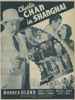 Charlie Chan in Shanghai movie poster (1935) t-shirt #MOV_7bf950ae