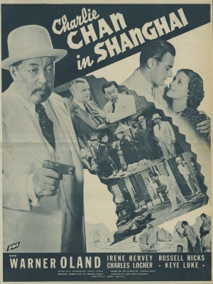 Charlie Chan in Shanghai movie poster (1935) calendar