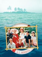 Gilligan's Island movie poster (1964) Tank Top #644515