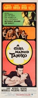 A Girl Named Tamiko movie poster (1962) Poster MOV_7c4e6d9e
