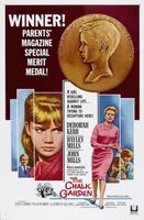 The Chalk Garden movie poster (1964) Poster MOV_7cf2066f