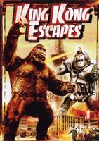 King Kong Escapes movie poster (1967) Poster MOV_7da0a889