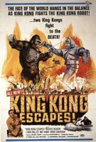 King Kong Escapes movie poster (1967) t-shirt #MOV_7dcded62