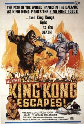 King Kong Escapes movie poster (1967) mouse pad