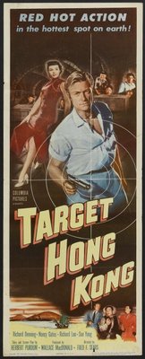 Target Hong Kong movie poster (1953) poster